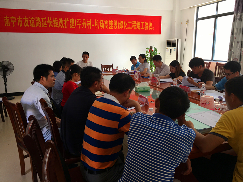 ������(�й���)���޹�˾����