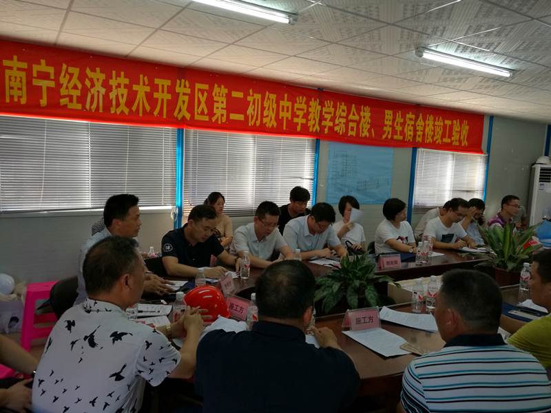 ������(�й���)���޹�˾����