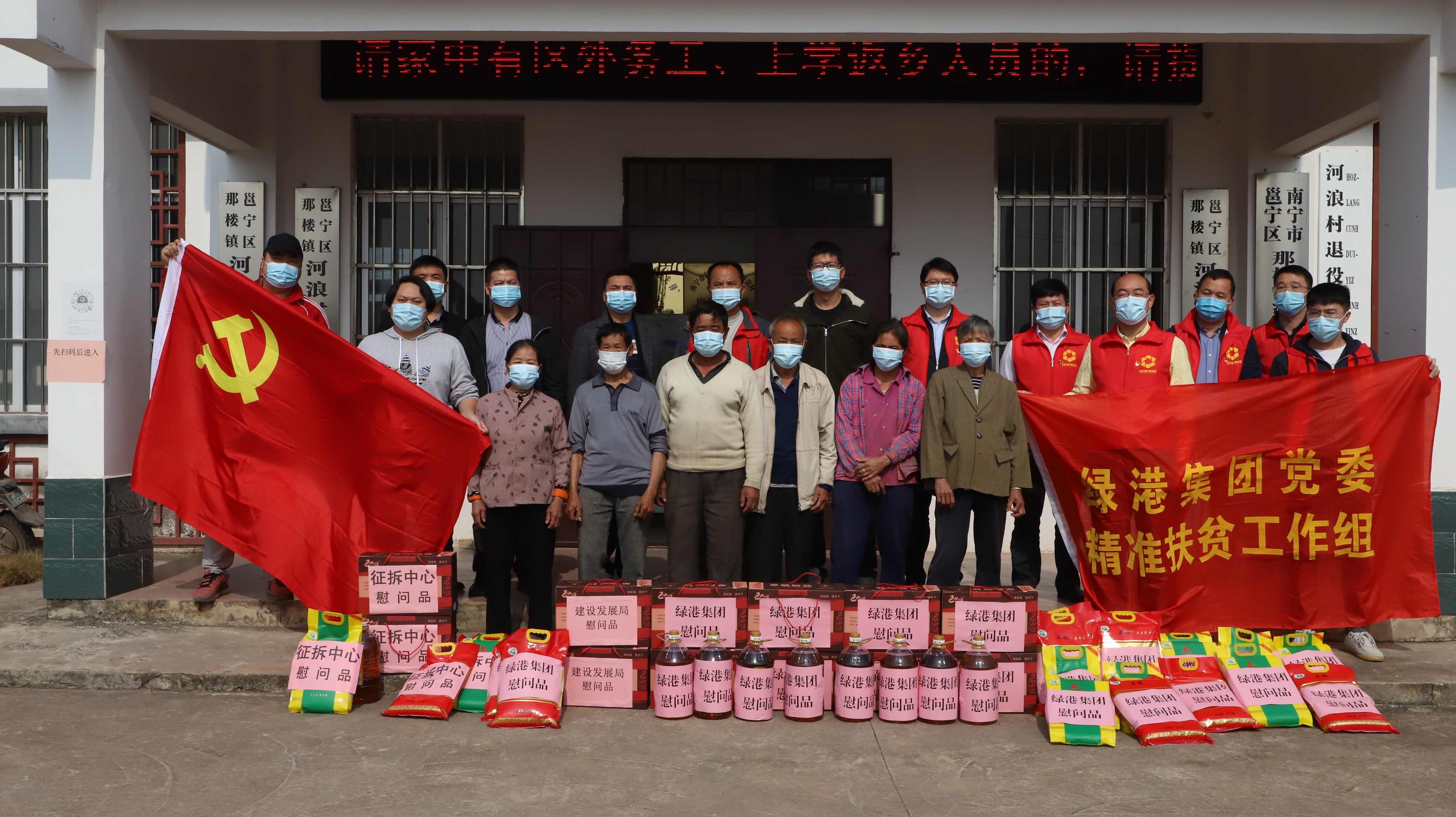 ������(�й���)���޹�˾����