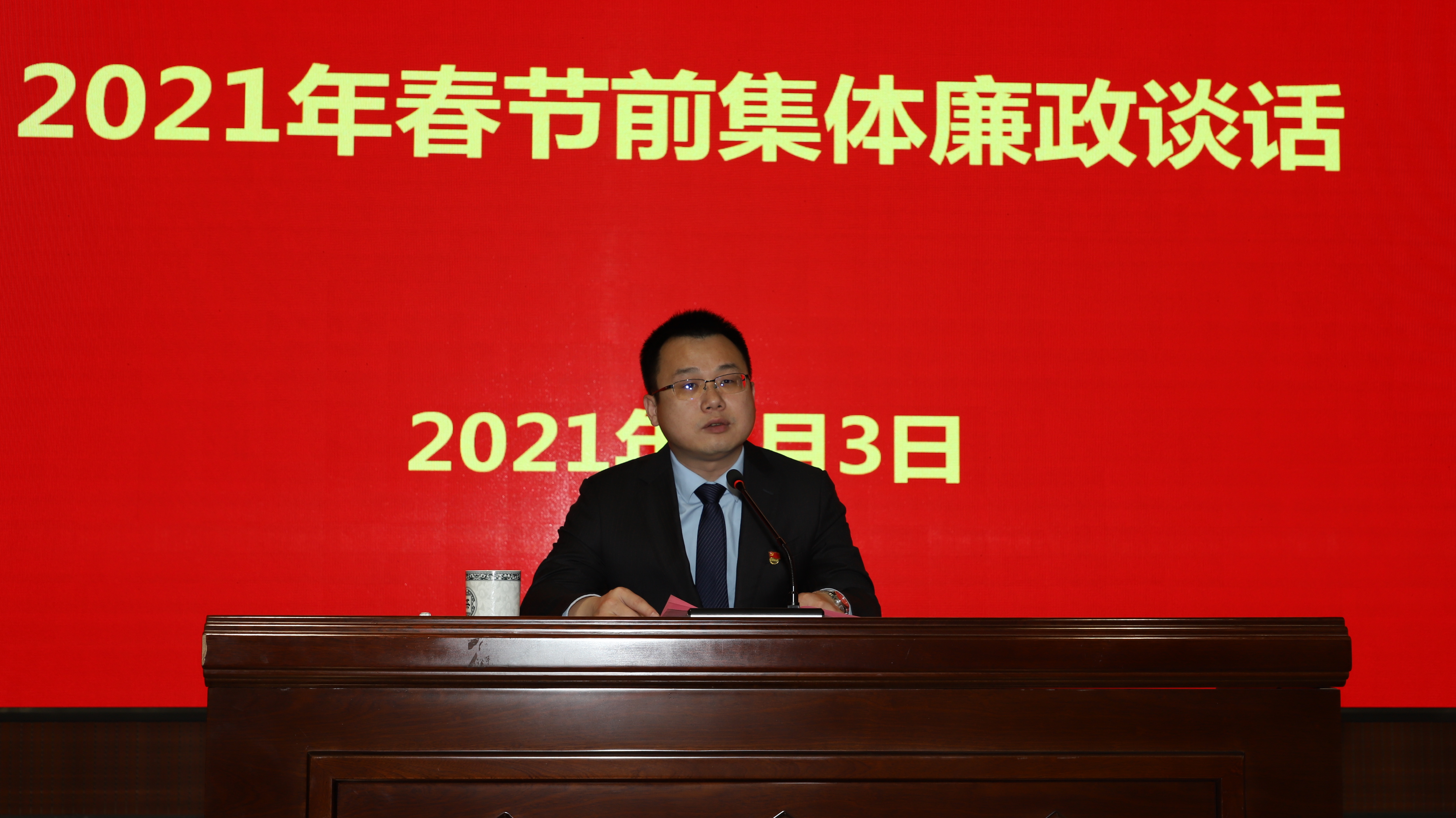 ������(�й���)���޹�˾����