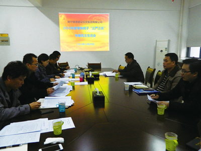 ������(�й���)���޹�˾����