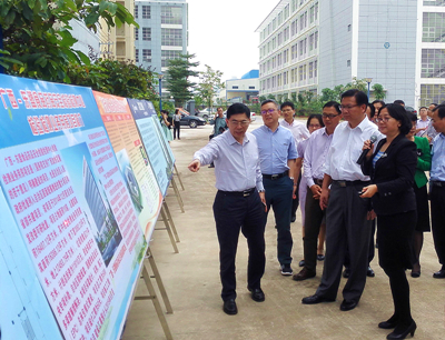 ������(�й���)���޹�˾����