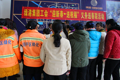 ������(�й���)���޹�˾����