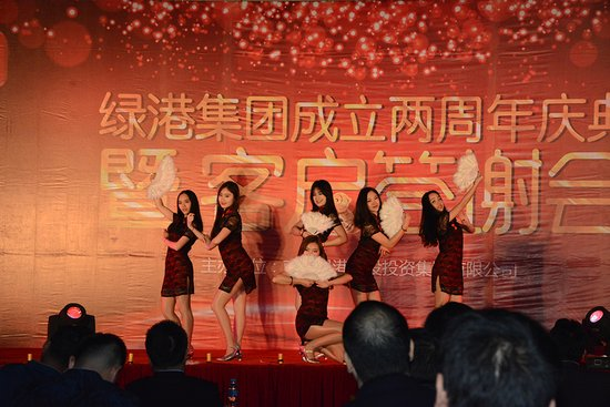 ������(�й���)���޹�˾����