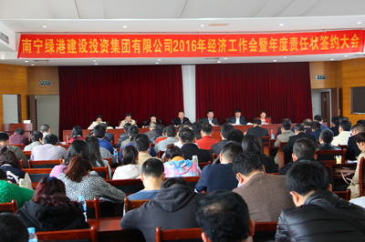 ������(�й���)���޹�˾����