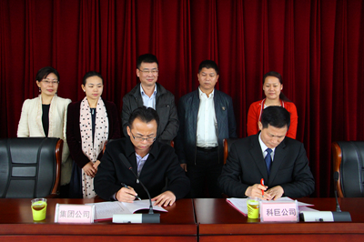 ������(�й���)���޹�˾����