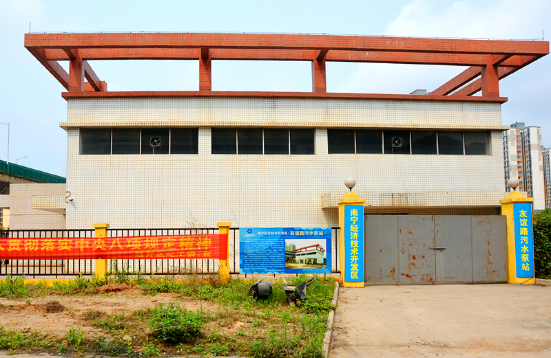 ������(�й���)���޹�˾����