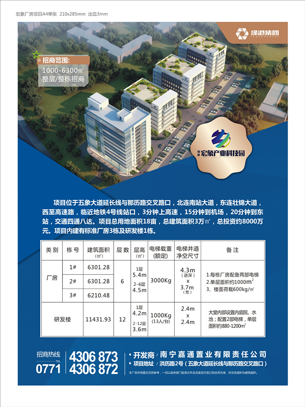 ������(�й���)���޹�˾����