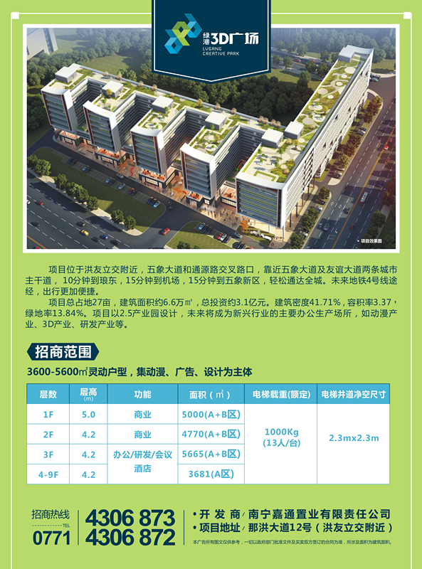 ������(�й���)���޹�˾����