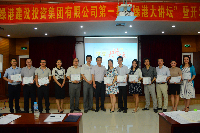 ������(�й���)���޹�˾����