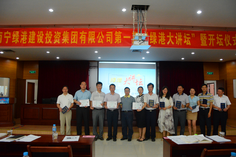 ������(�й���)���޹�˾����