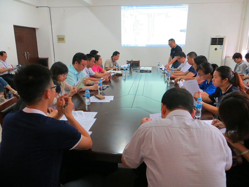 ������(�й���)���޹�˾����