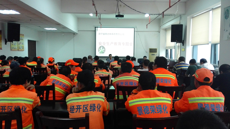 ������(�й���)���޹�˾����