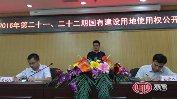 ������(�й���)���޹�˾����