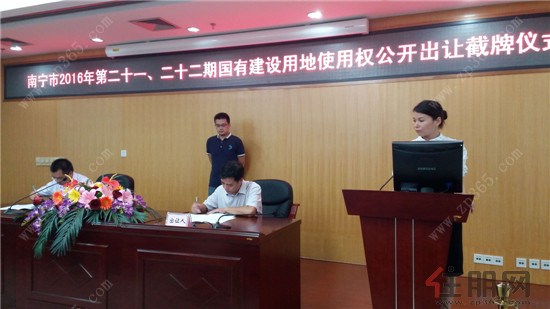 ������(�й���)���޹�˾����