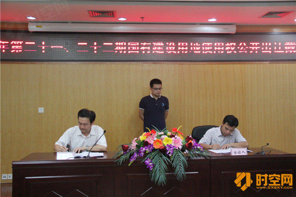 ������(�й���)���޹�˾����