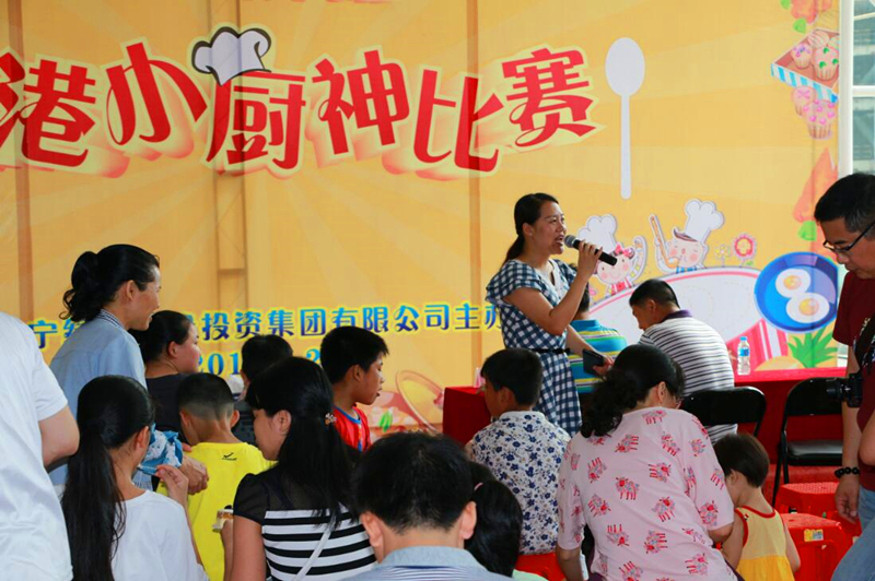 ������(�й���)���޹�˾����