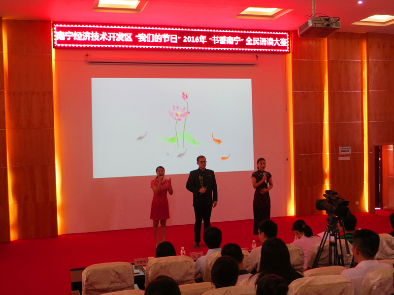 ������(�й���)���޹�˾����