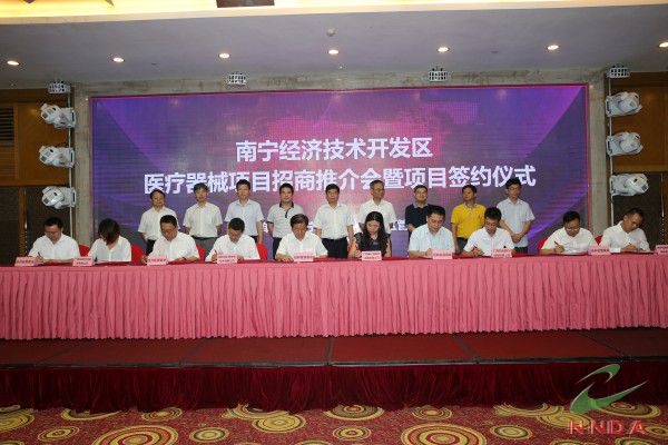 ������(�й���)���޹�˾����