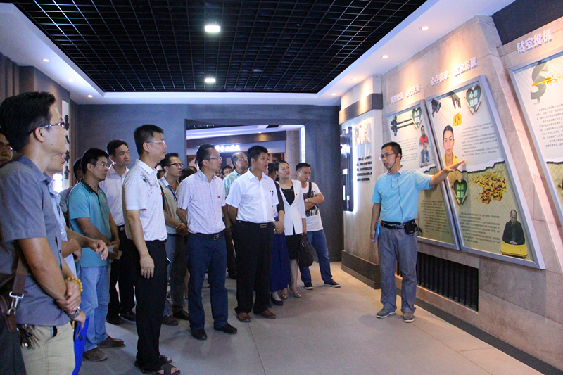 ������(�й���)���޹�˾����