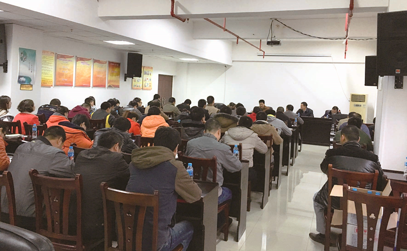 ������(�й���)���޹�˾����