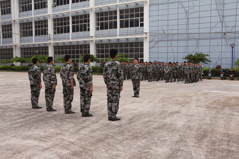 ������(�й���)���޹�˾����