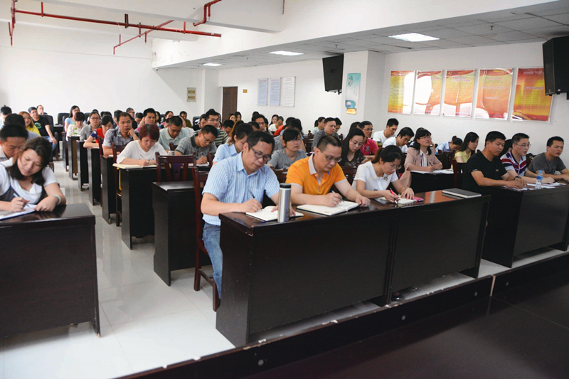 ������(�й���)���޹�˾����