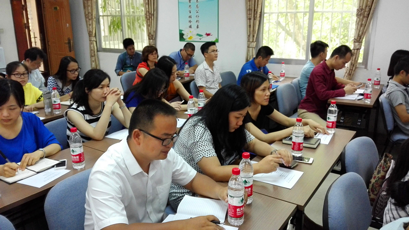 ������(�й���)���޹�˾����