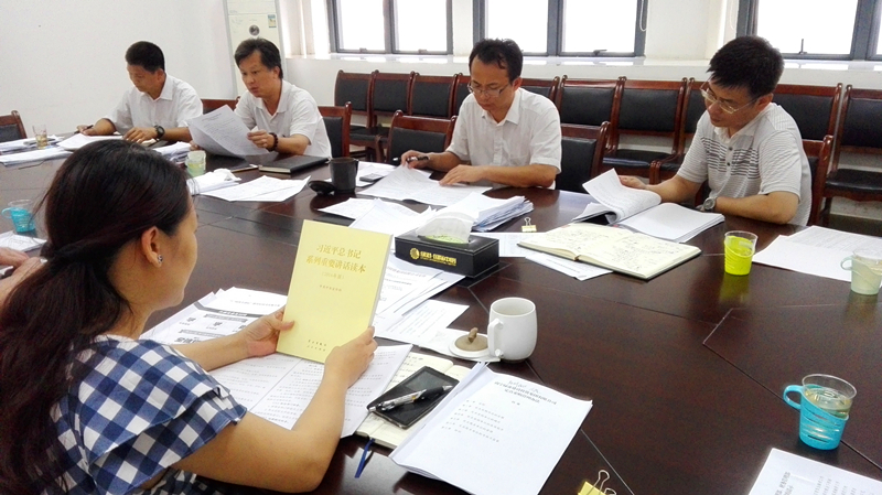 ������(�й���)���޹�˾����