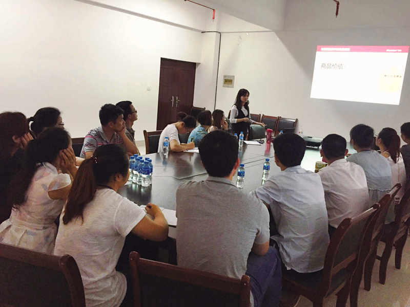 ������(�й���)���޹�˾����