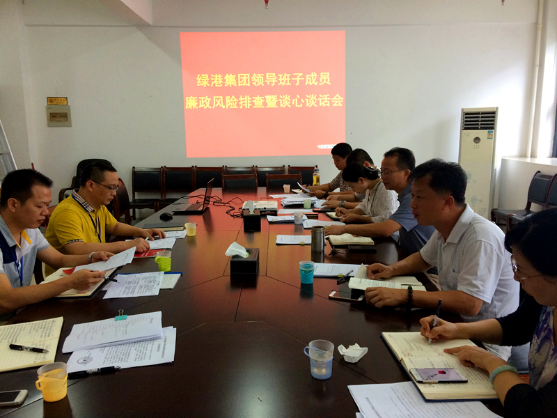 ������(�й���)���޹�˾����