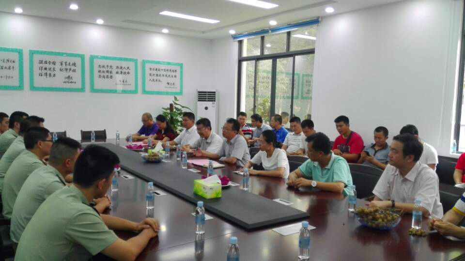 ������(�й���)���޹�˾����