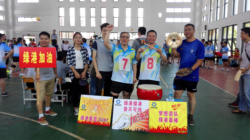 ������(�й���)���޹�˾����