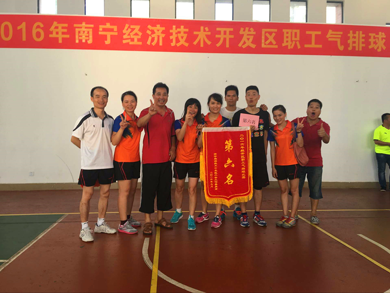 ������(�й���)���޹�˾����