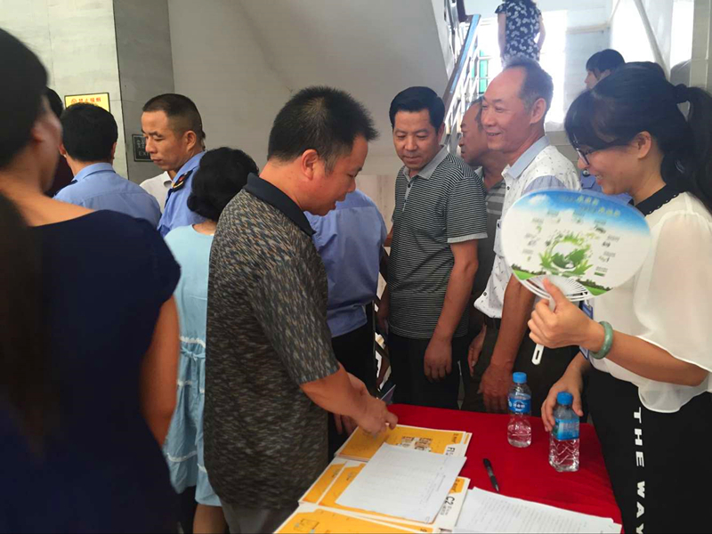 ������(�й���)���޹�˾����