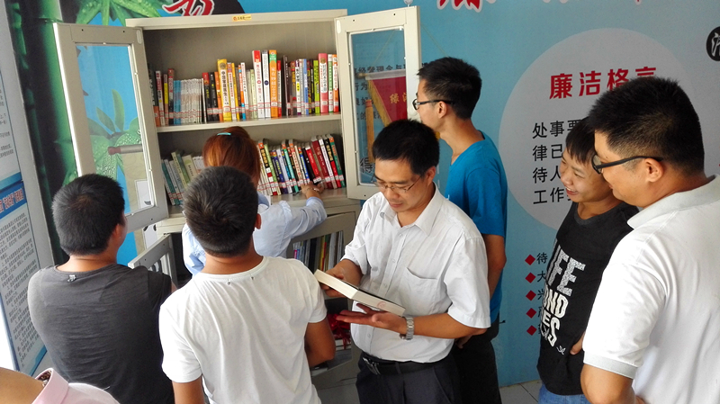 ������(�й���)���޹�˾����