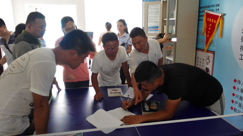 ������(�й���)���޹�˾����