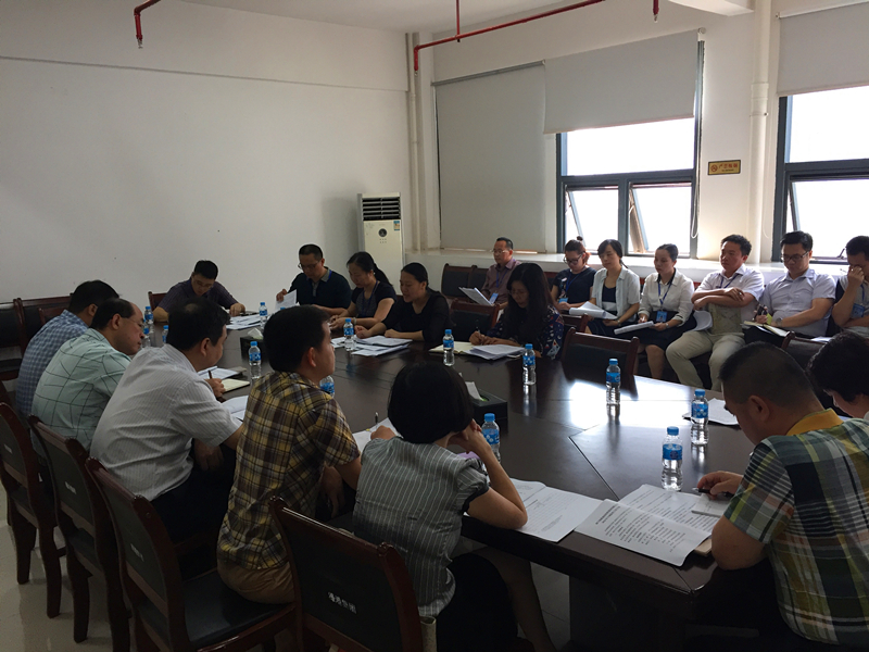 ������(�й���)���޹�˾����