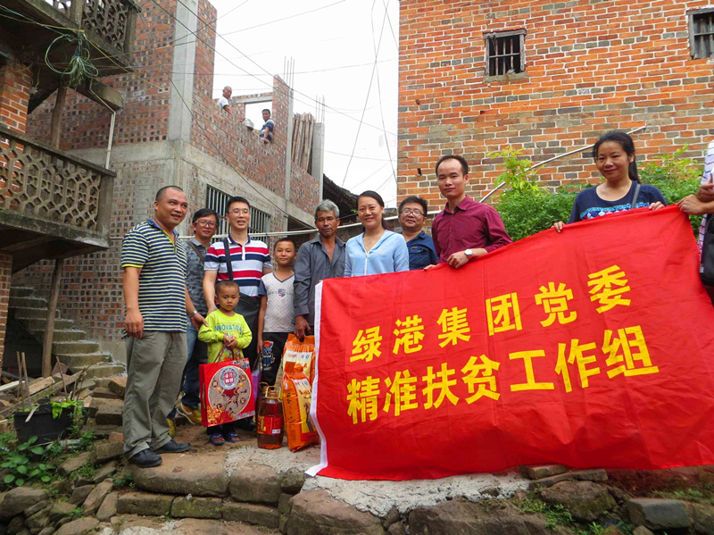 ������(�й���)���޹�˾����