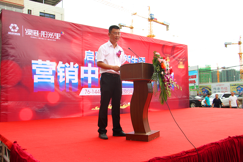 ������(�й���)���޹�˾����