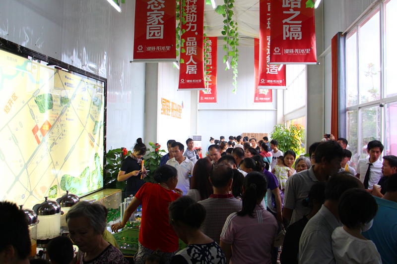 ������(�й���)���޹�˾����