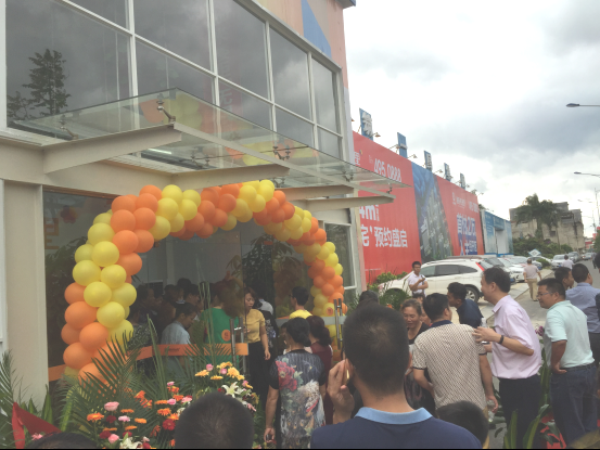 ������(�й���)���޹�˾����