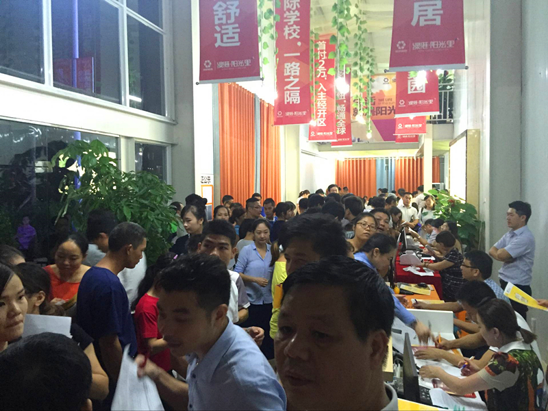 ������(�й���)���޹�˾����