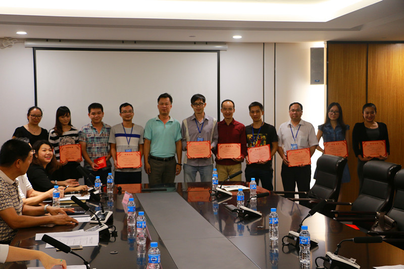 ������(�й���)���޹�˾����