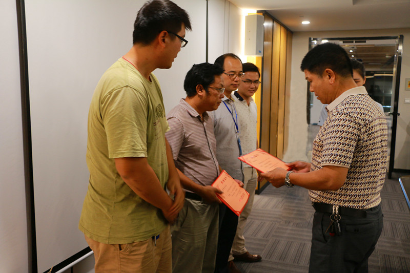 ������(�й���)���޹�˾����