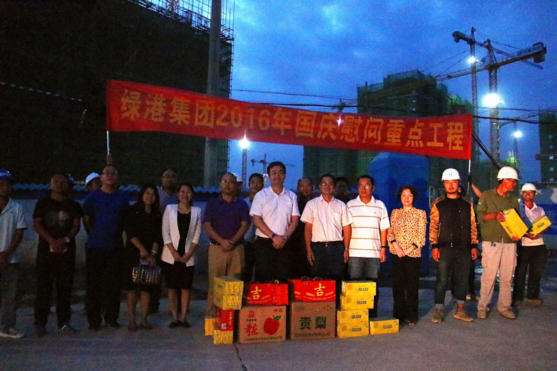 ������(�й���)���޹�˾����