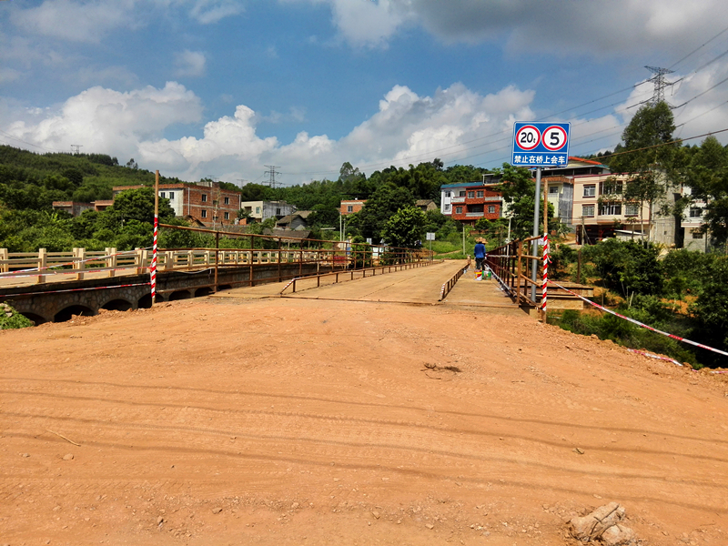 ������(�й���)���޹�˾����