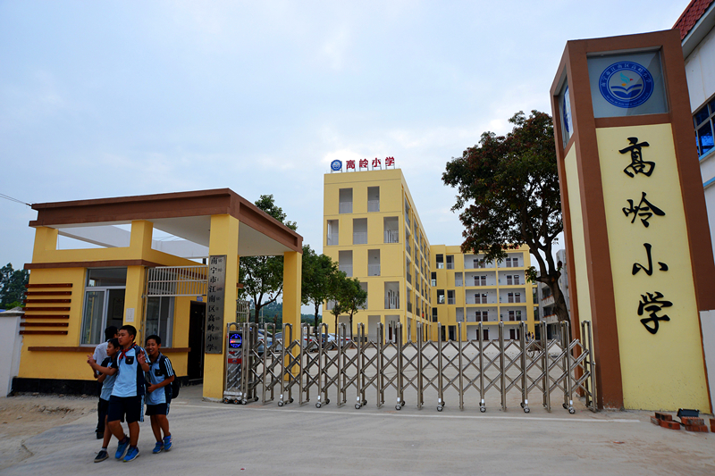 ������(�й���)���޹�˾����