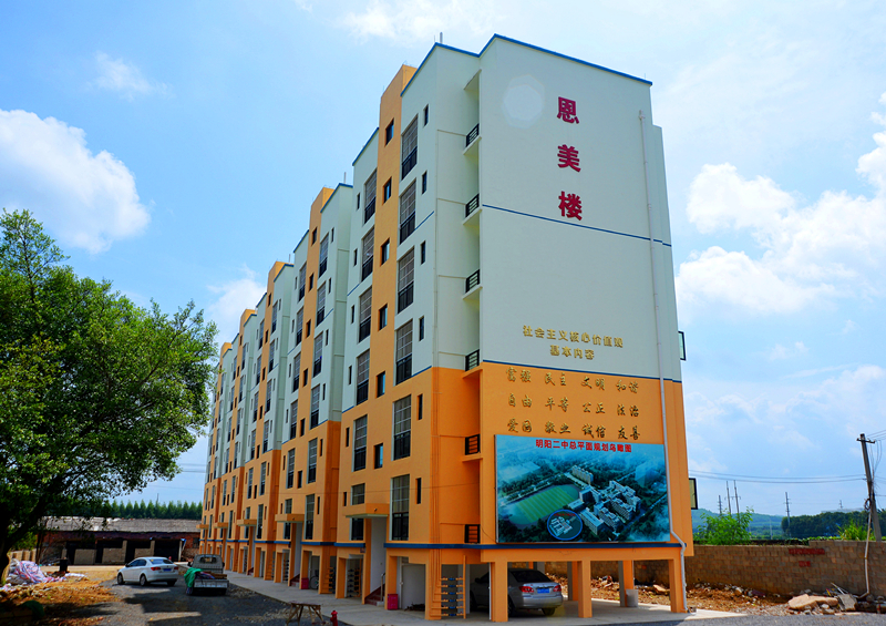 ������(�й���)���޹�˾����