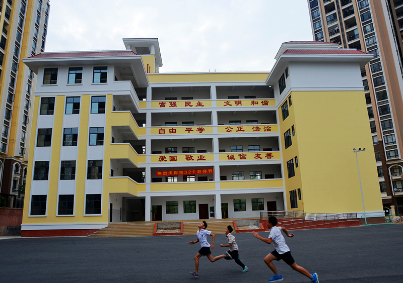 ������(�й���)���޹�˾����